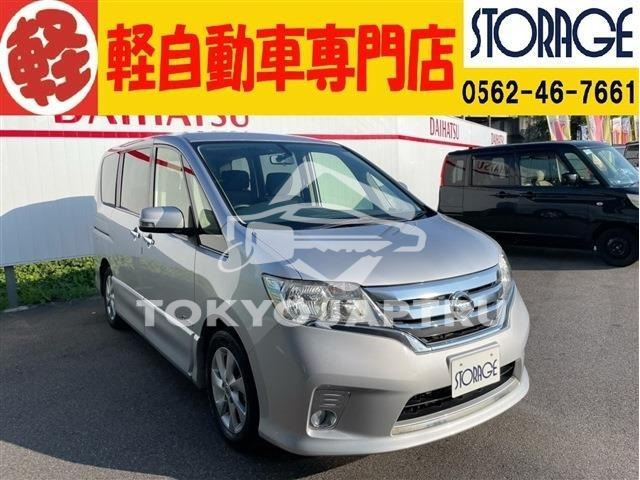 NISSAN SERENA