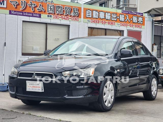 MITSUBISHI GALANT FORTIS