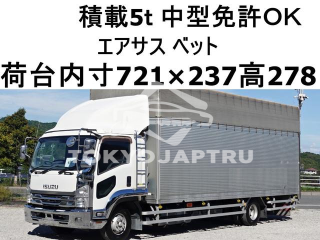 ISUZU FORWARD