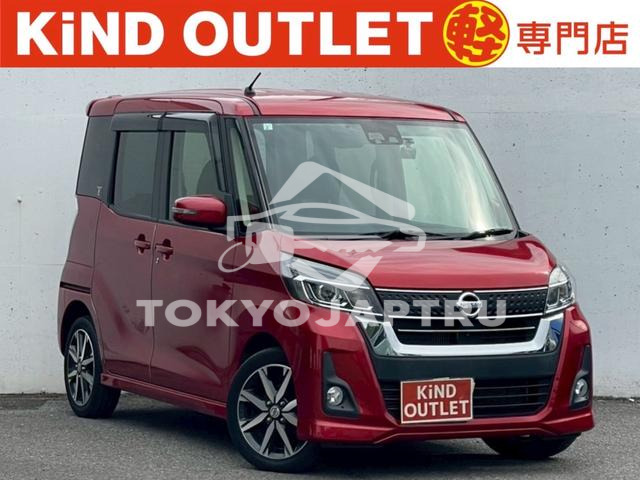 NISSAN DAYZ ROOX