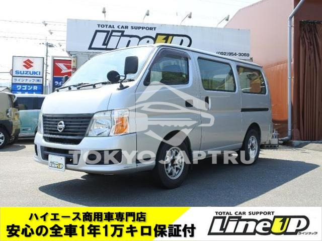 NISSAN CARAVAN