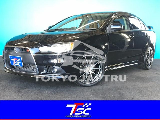 MITSUBISHI GALANT FORTIS