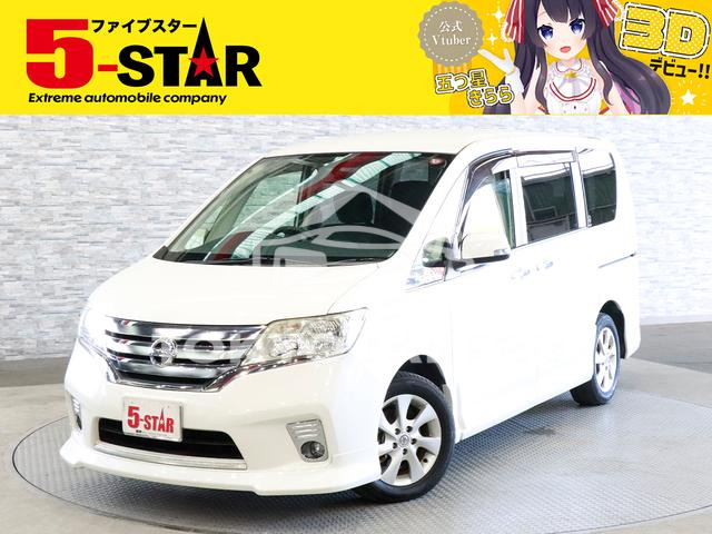 NISSAN SERENA