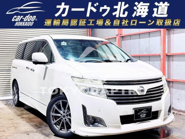 NISSAN ELGRAND