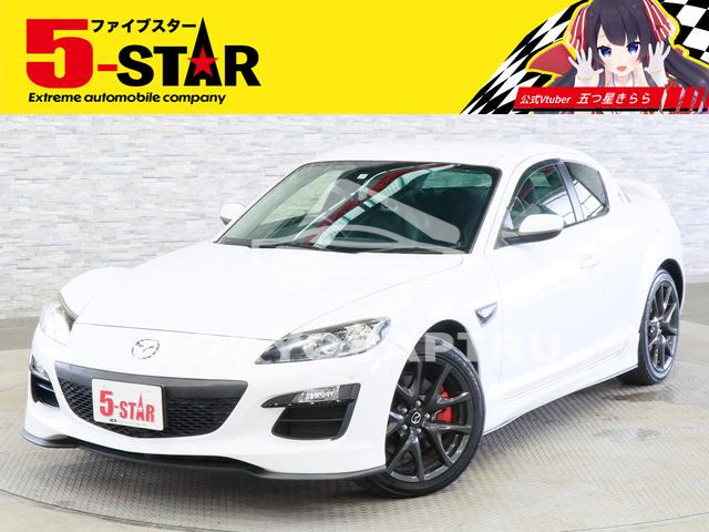 MAZDA RX-8