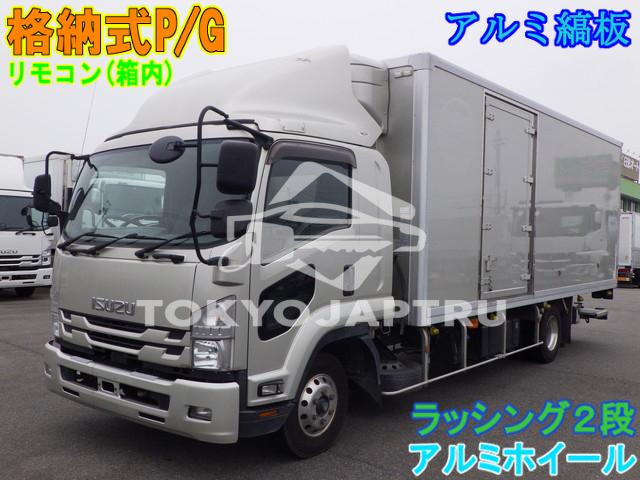 ISUZU FORWARD