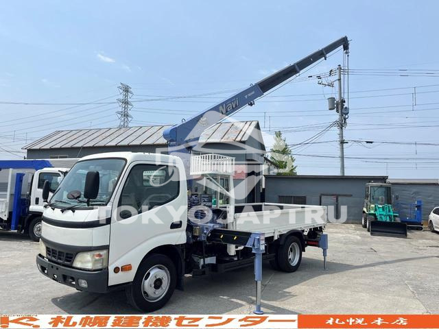 HINO DUTRO