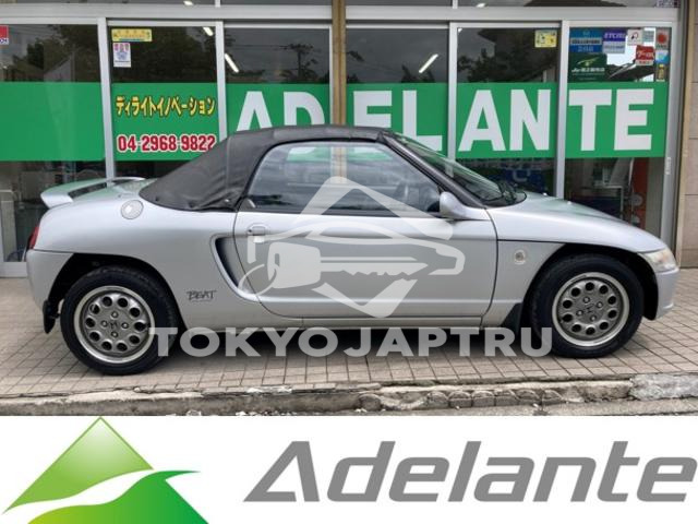 HONDA BEAT