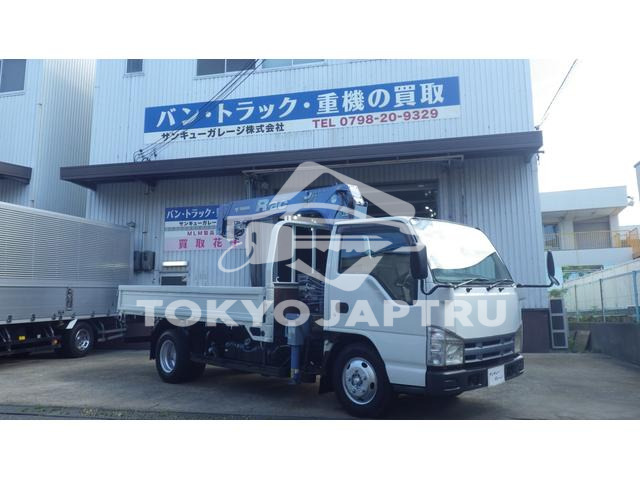 NISSAN ATLAS TRUCK