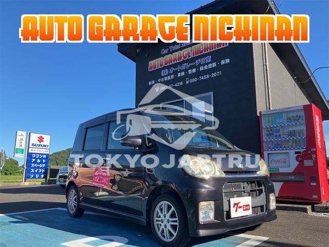 DAIHATSU TANTO EXE