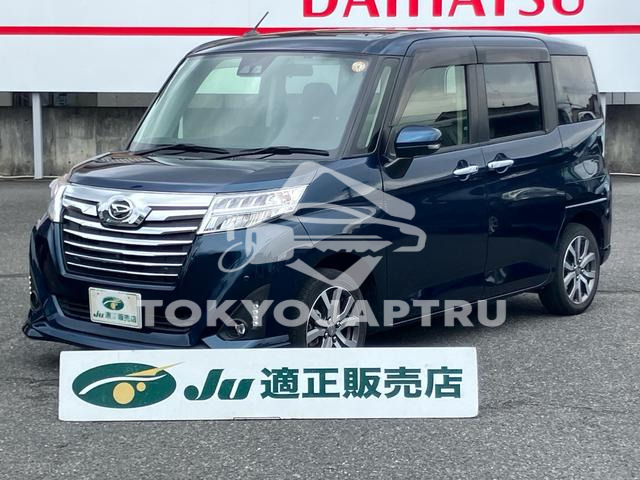 DAIHATSU THOR
