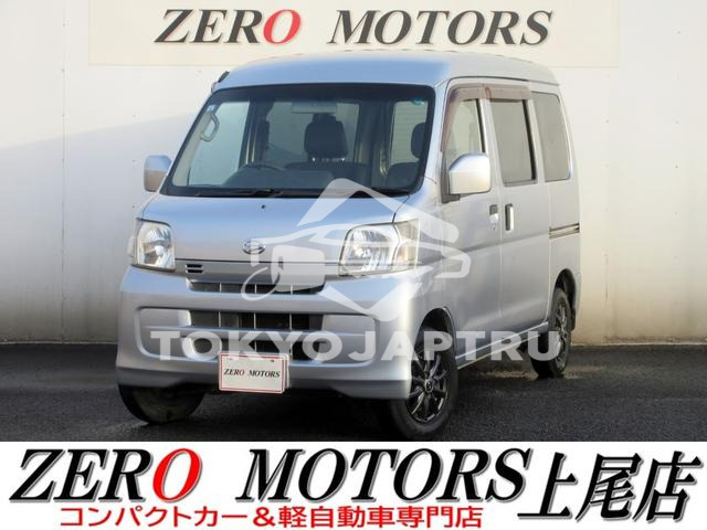 DAIHATSU HIJET CARGO