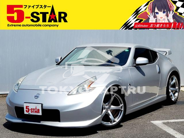 NISSAN FAIRLADY Z