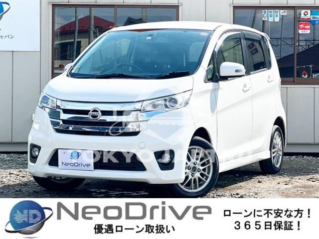 NISSAN DAYZ