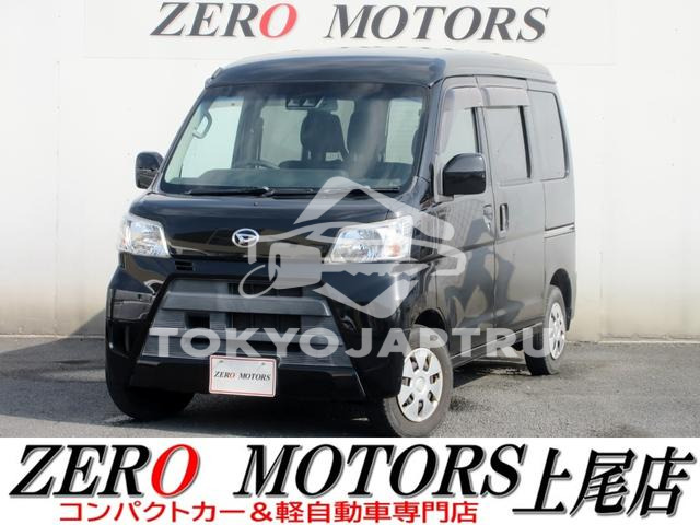 DAIHATSU HIJET CARGO