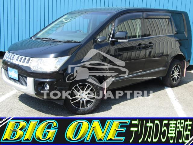 MITSUBISHI DELICA D:5