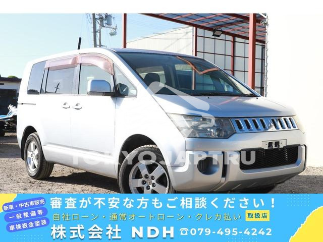 MITSUBISHI DELICA D:5