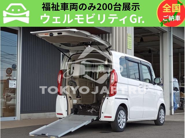 HONDA N-BOX