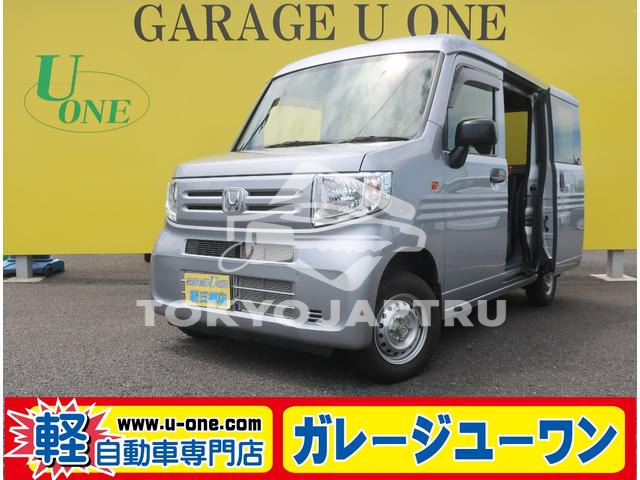HONDA N-VAN