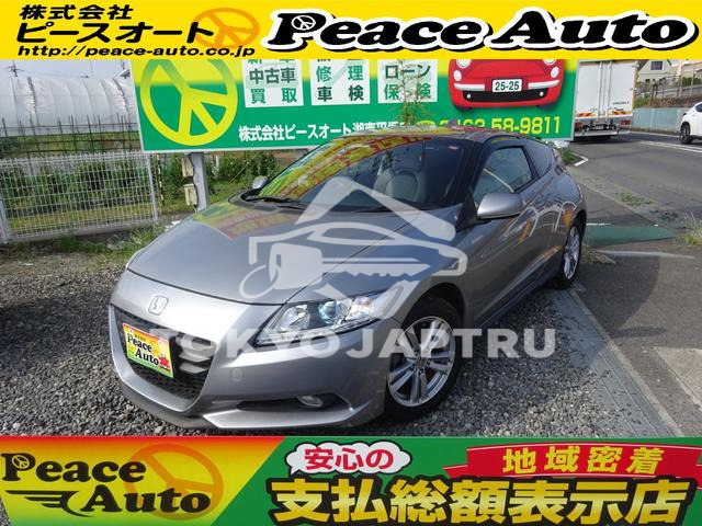 HONDA CR-Z
