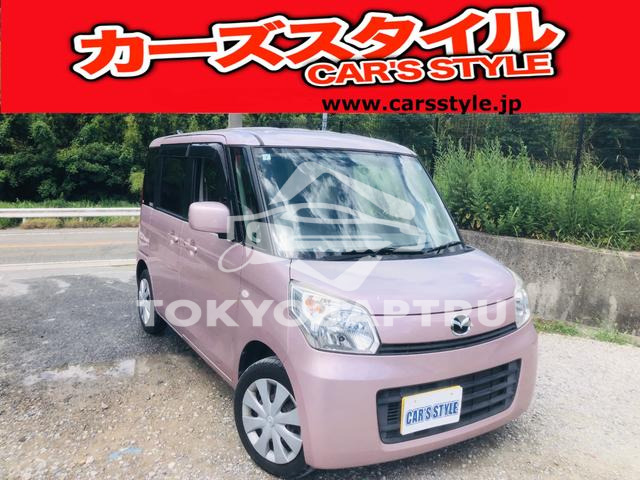 MAZDA FLAIR WAGON