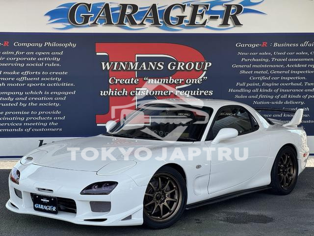 MAZDA RX-7