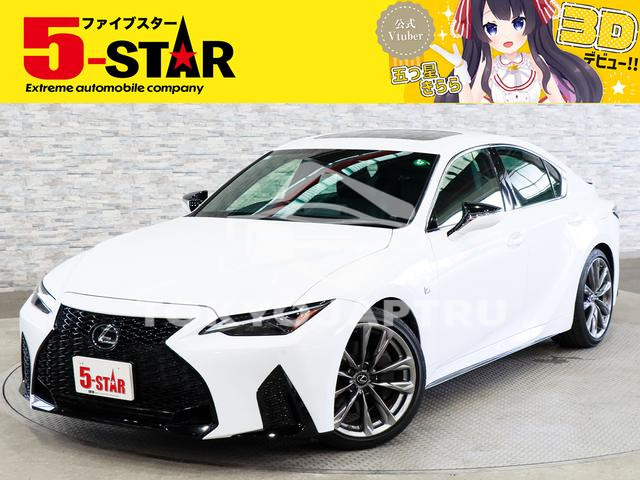 LEXUS IS