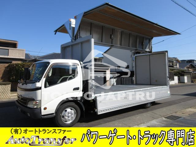 HINO DUTRO