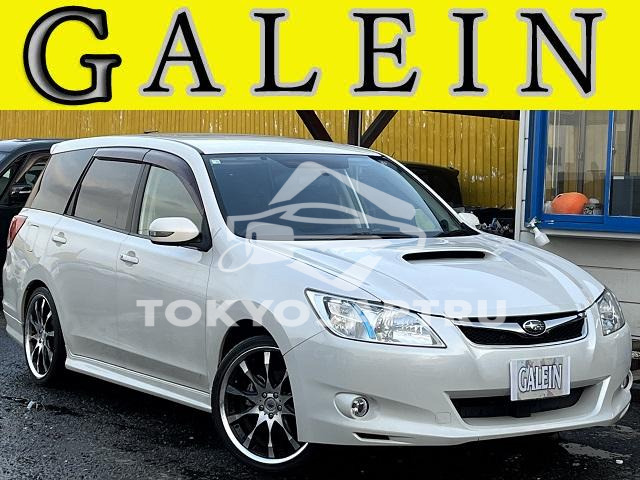 SUBARU EXIGA