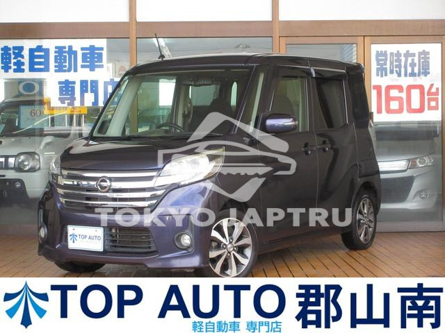 NISSAN DAYZ ROOX