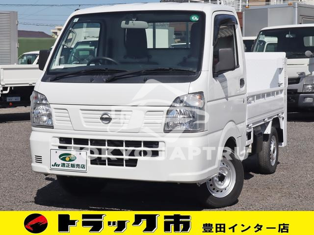 NISSAN NT100CLIPPER TRUCK