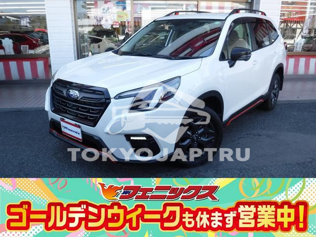 SUBARU FORESTER