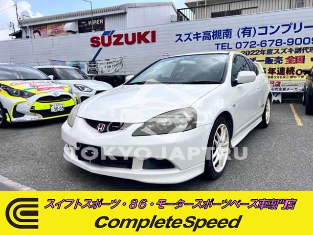 HONDA INTEGRA