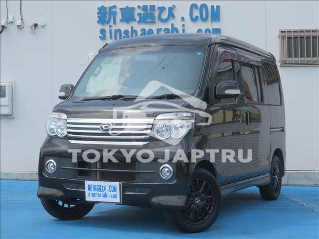DAIHATSU ATRAI WAGON