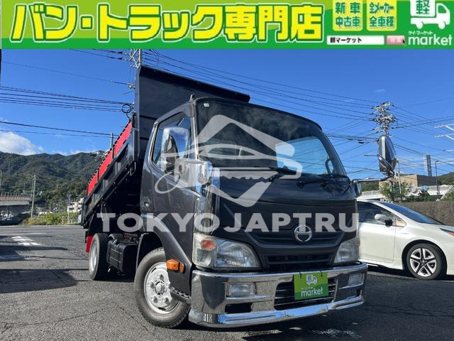 HINO DUTRO