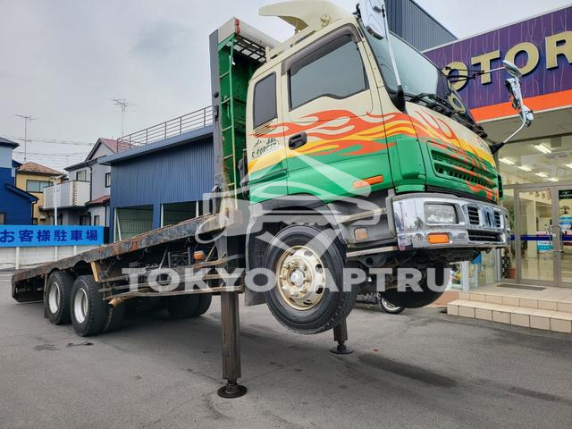 ISUZU GIGA