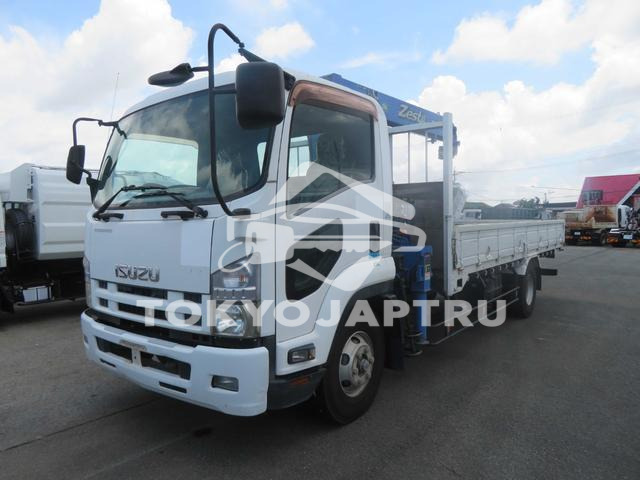 ISUZU FORWARD