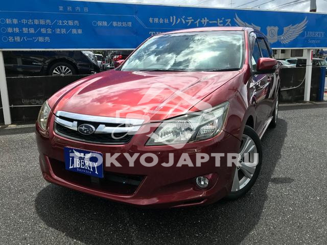 SUBARU EXIGA