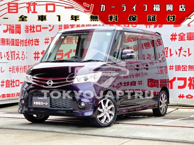 NISSAN ROOX