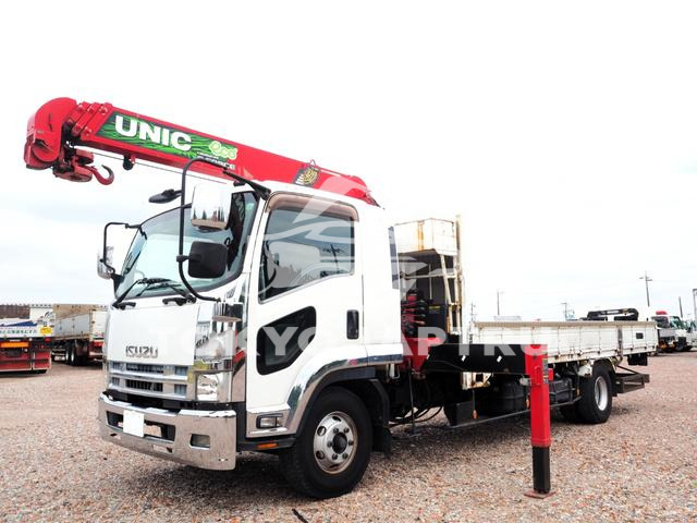 ISUZU FORWARD