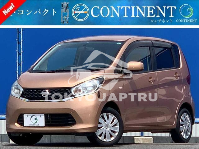 NISSAN DAYZ