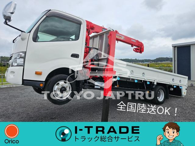 HINO DUTRO