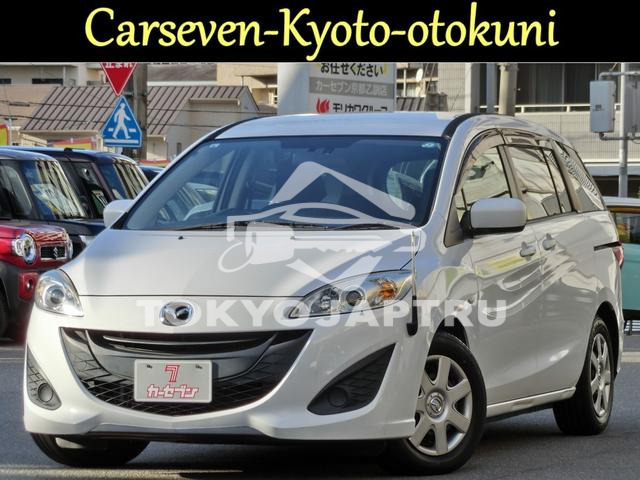 MAZDA PREMACY