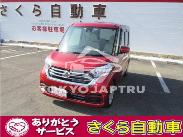 NISSAN DAYZ ROOX