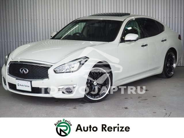 NISSAN FUGA