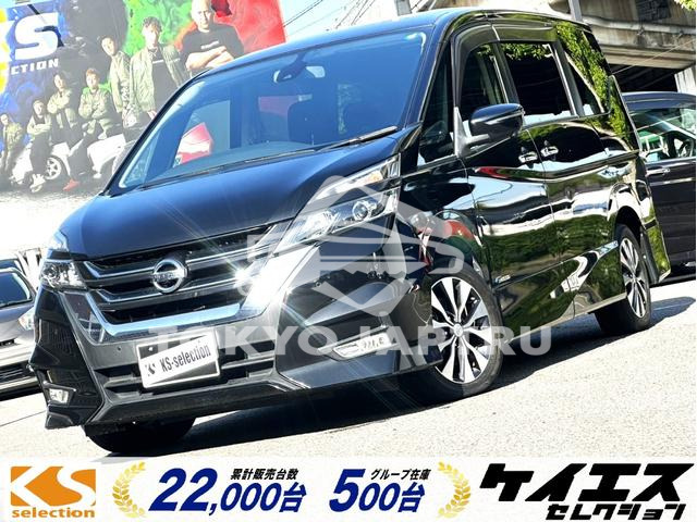NISSAN SERENA