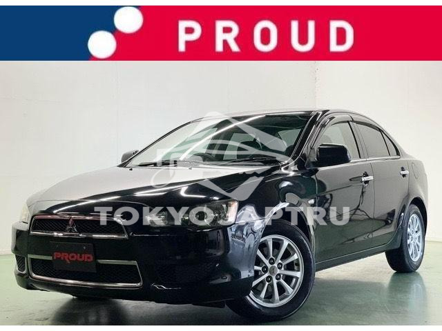 MITSUBISHI GALANT FORTIS