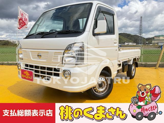 NISSAN NT100CLIPPER TRUCK