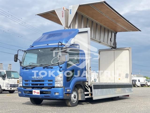 ISUZU FORWARD