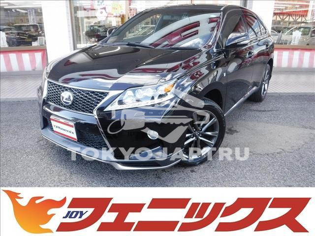 LEXUS RX